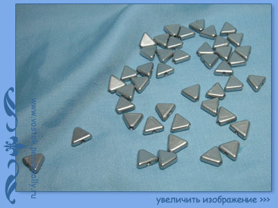 бусина треугольник