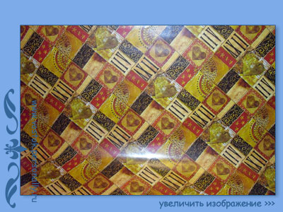 бумага подарочная глянцевая