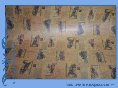бумага крафт