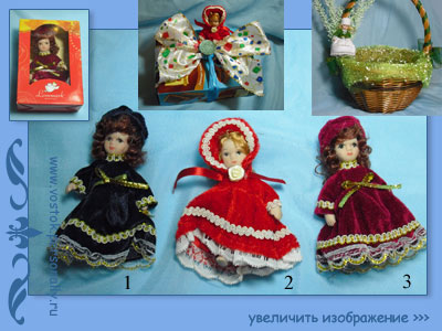 фарфоровая кукла