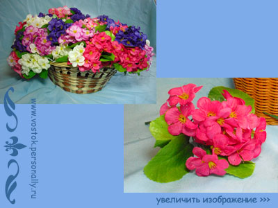 искусственные цветы