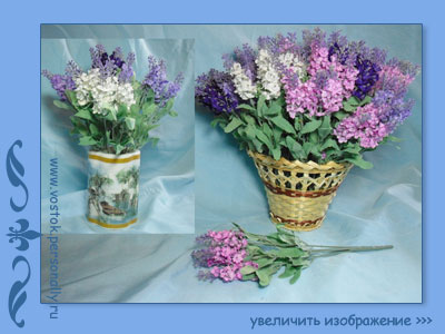 искусственные цветы