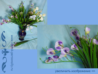 искусственные цветы