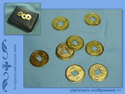 китайская монета фен шуй