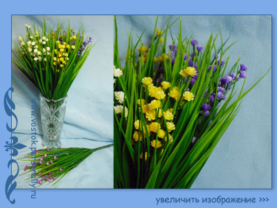 искусственные цветы