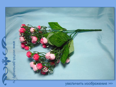 искусственные цветы