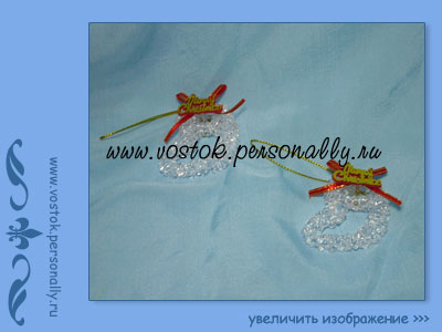 подвесное украшение новогоднее