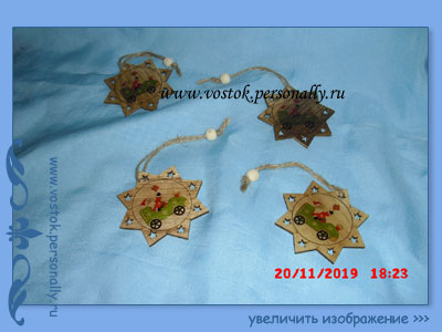 декор