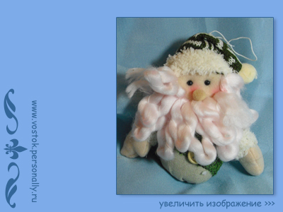 новогодние сувениры