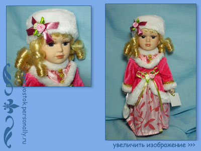 фарфоровая кукла