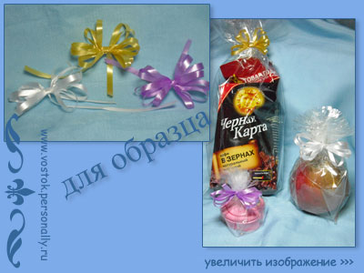 лента полипропиленовая
