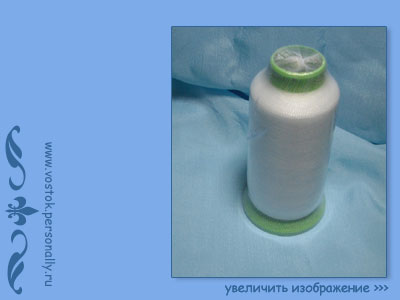 мононить белая