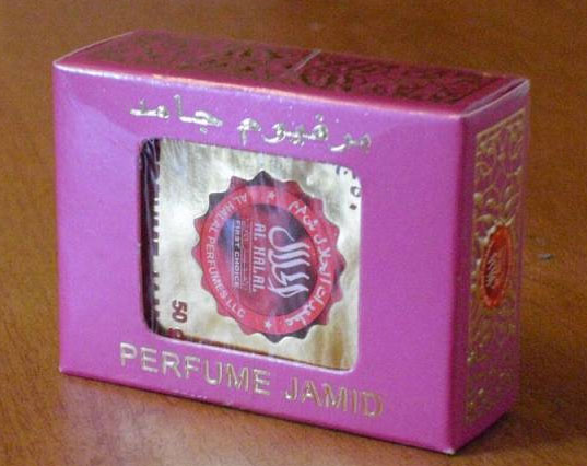 MUSK PERFUME JAMID / СУХИЕ ДУХИ ДЖАМИД (50 гр)
