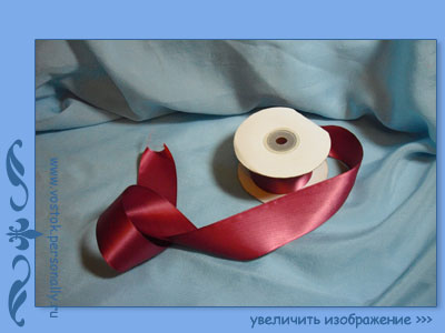 лента шелковая