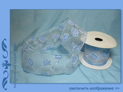лента матерчатая для декора