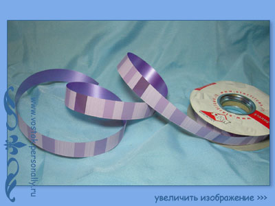 лента металлизированная люкс италия