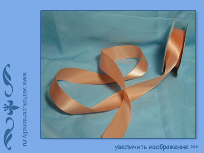 лента шелковая