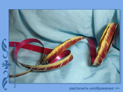 лента лакированная