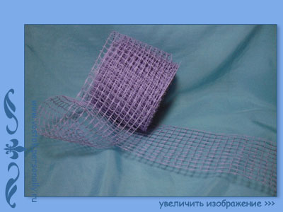 лента сетка