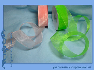 лента шифоновая