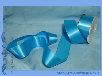 лента шелковая