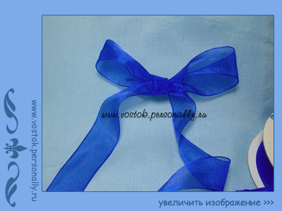 лента декоративная