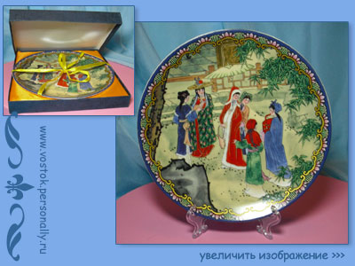 декоративная настенная тарелка с китайскими рисунками