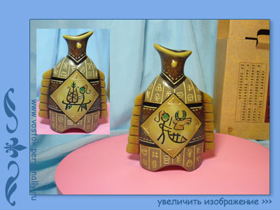 ваза керамическая dajing
