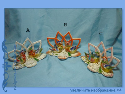 утки мандаринки фарфор