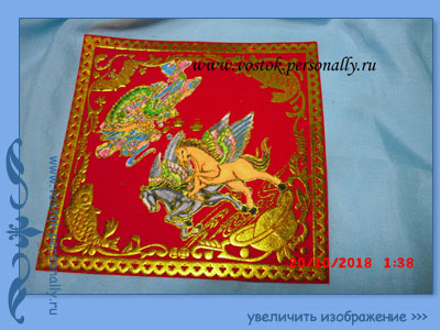 салфетка денежная