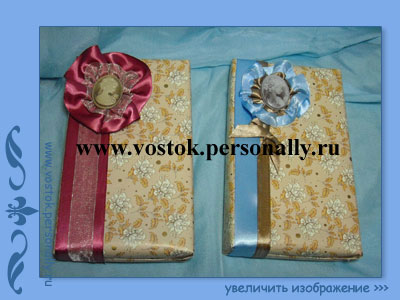 дизайнерская авторская подарочная упаковка