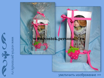 дизайнерская авторская подарочная упаковка куклы фарфоровой