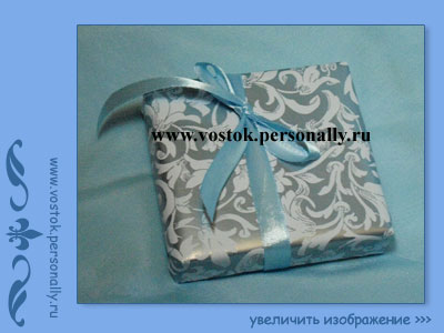 дизайнерская авторская подарочная упаковка