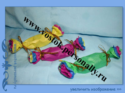 подарочная упаковка