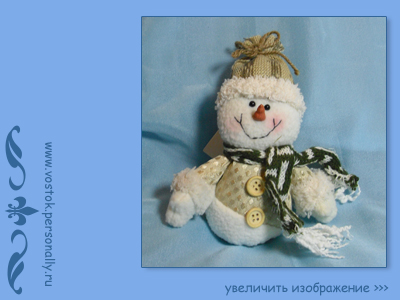 новогодние сувениры