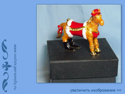 металлическая шкатулка со стразами