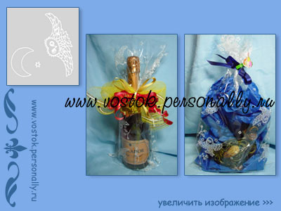 пакет прозрачный с рисунком