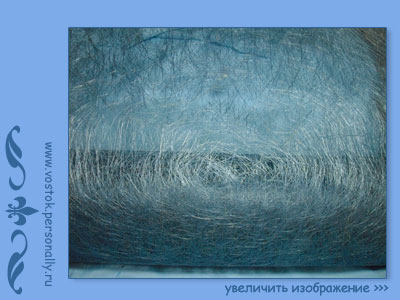сизафлор
