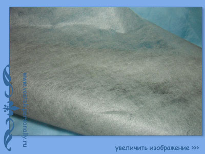 флизелин антик