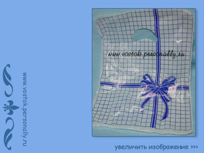 пакет политиленовый