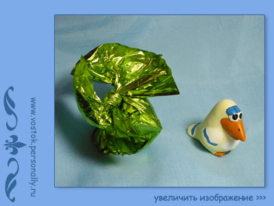 сувенир